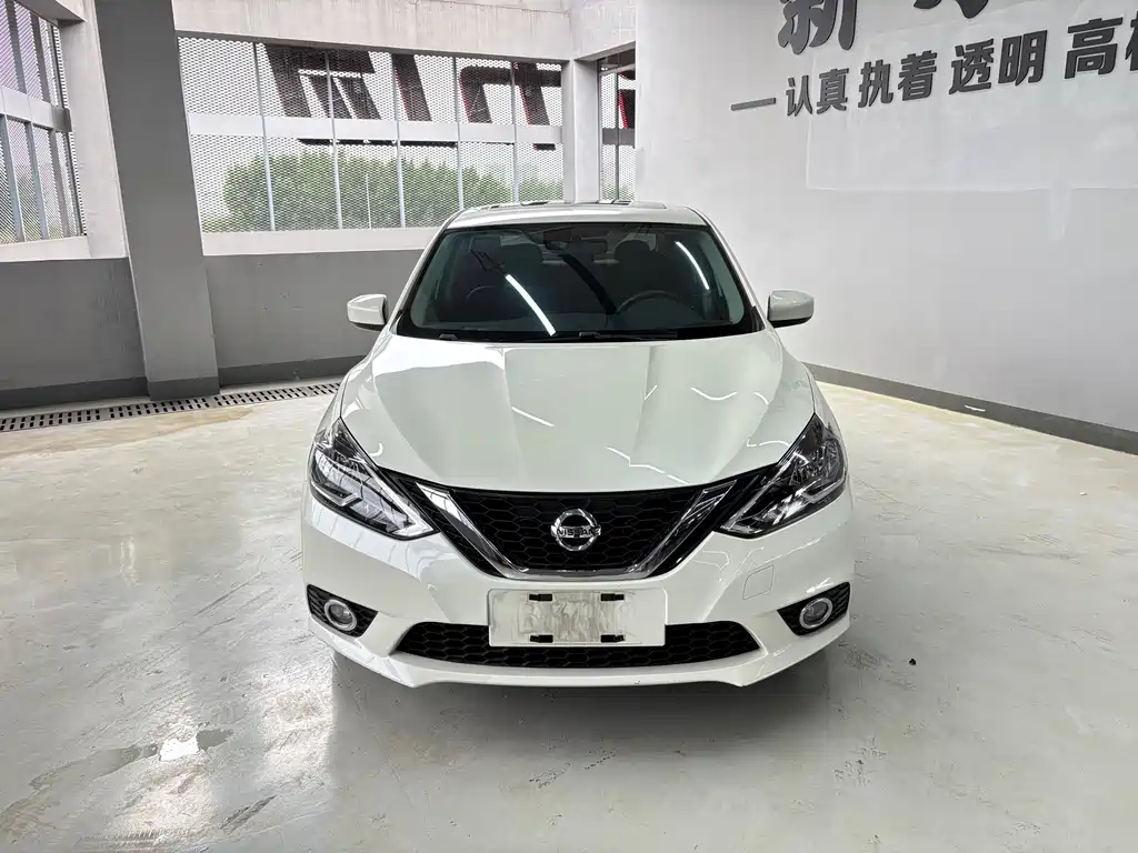 Nissan Sylphy 2022