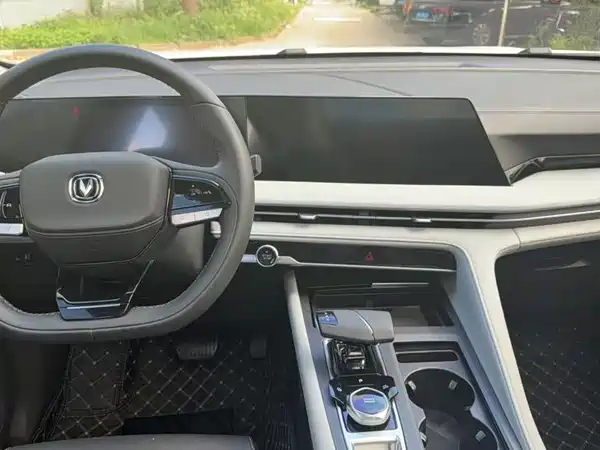 Changan CS75PLUS 2023