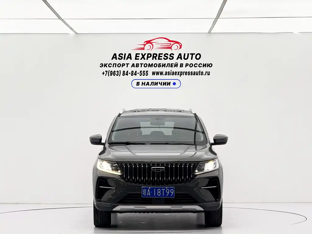 Geely Vision X6 2023