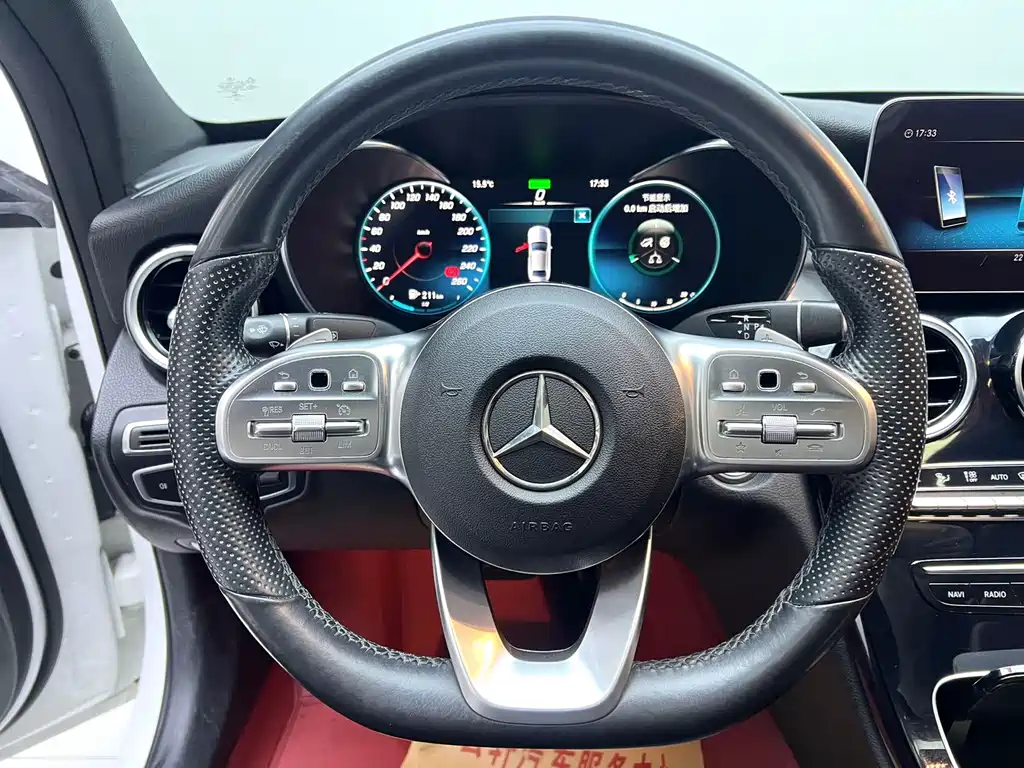 Mercedes-Benz C-Class 2020 — фото 10