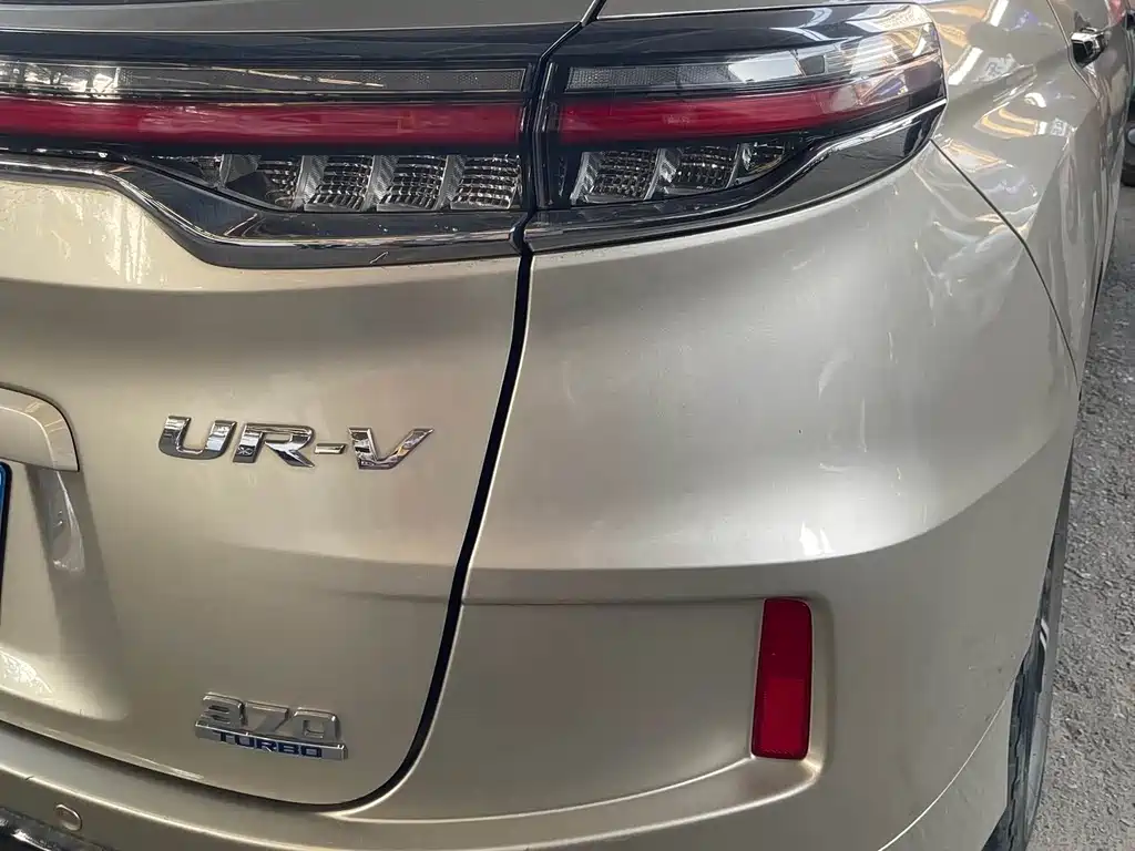 Honda UR-V 2021 — фото 15