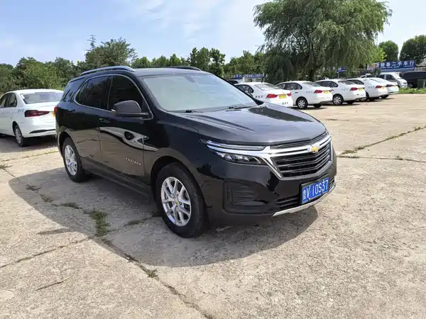 Chevrolet Equinox 2023