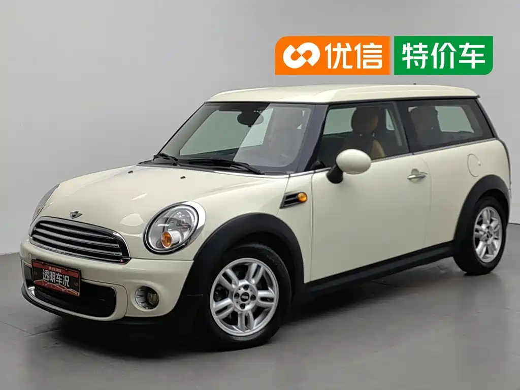 MINI Clubman 2014