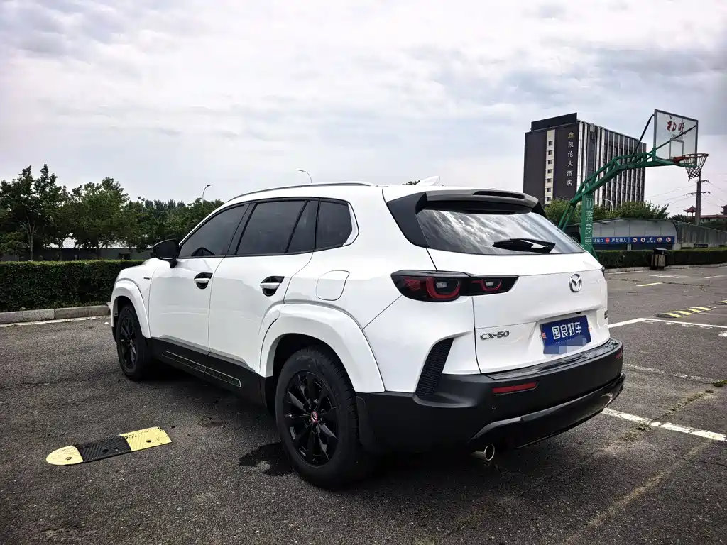 Mazda CX-50 Xingye 2023