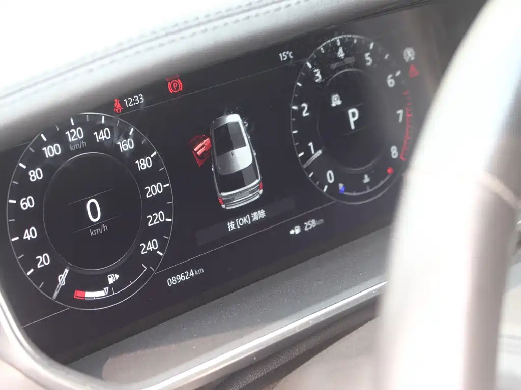 Land Rover Range Rover 2019 — фото 13