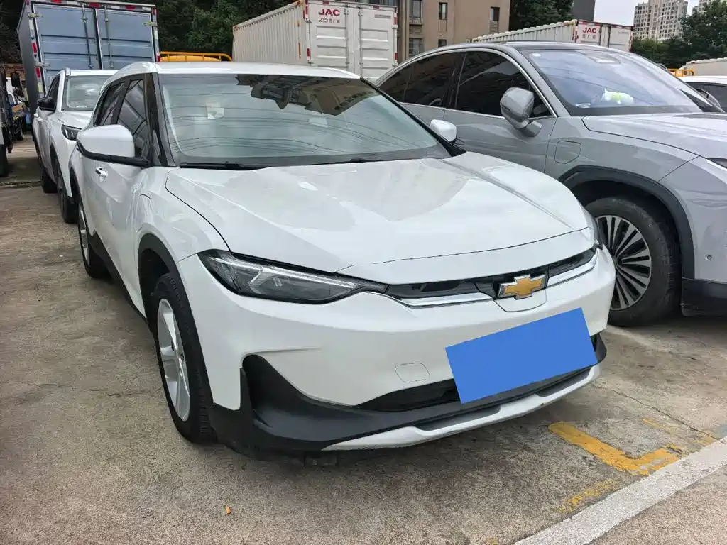 Chevrolet Have a Smooth Tour 2022