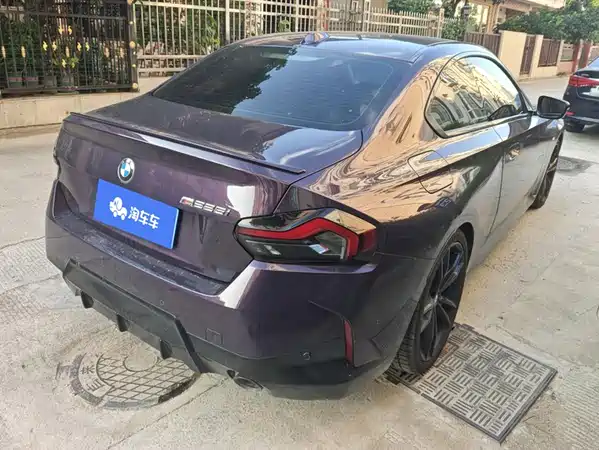 BMW 2 Series 2023