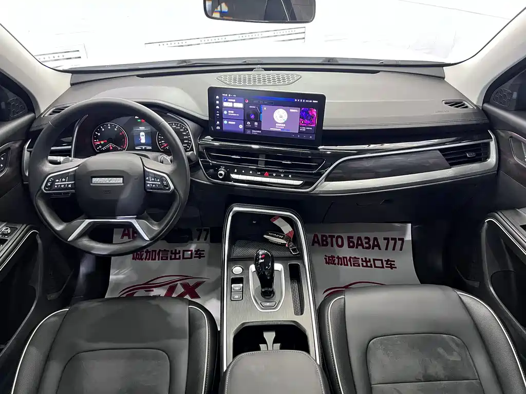Haval H6 2024 — фото 16