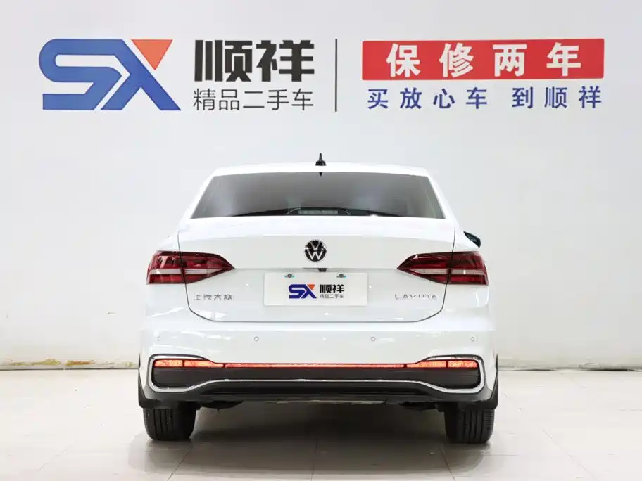 Volkswagen Lavida 2025