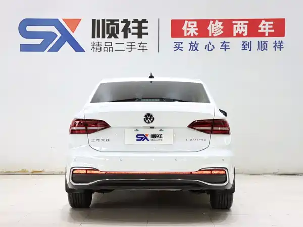 Volkswagen Lavida 2025