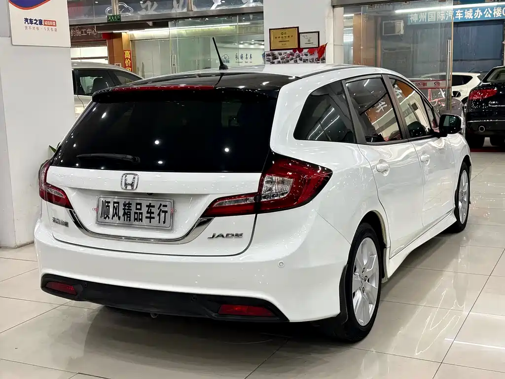 Honda Jade 2015 — фото 22