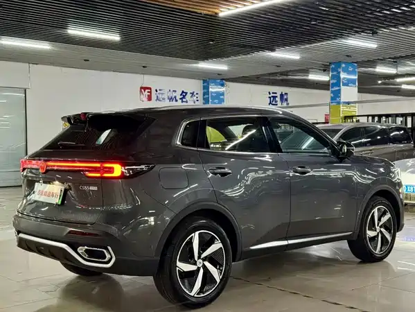 Changan CS55 PLUS PHEV 2026