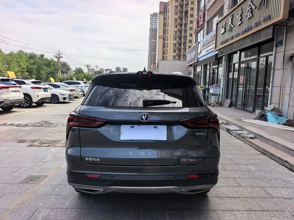 Changan CS75PLUS 2023 — фото 8