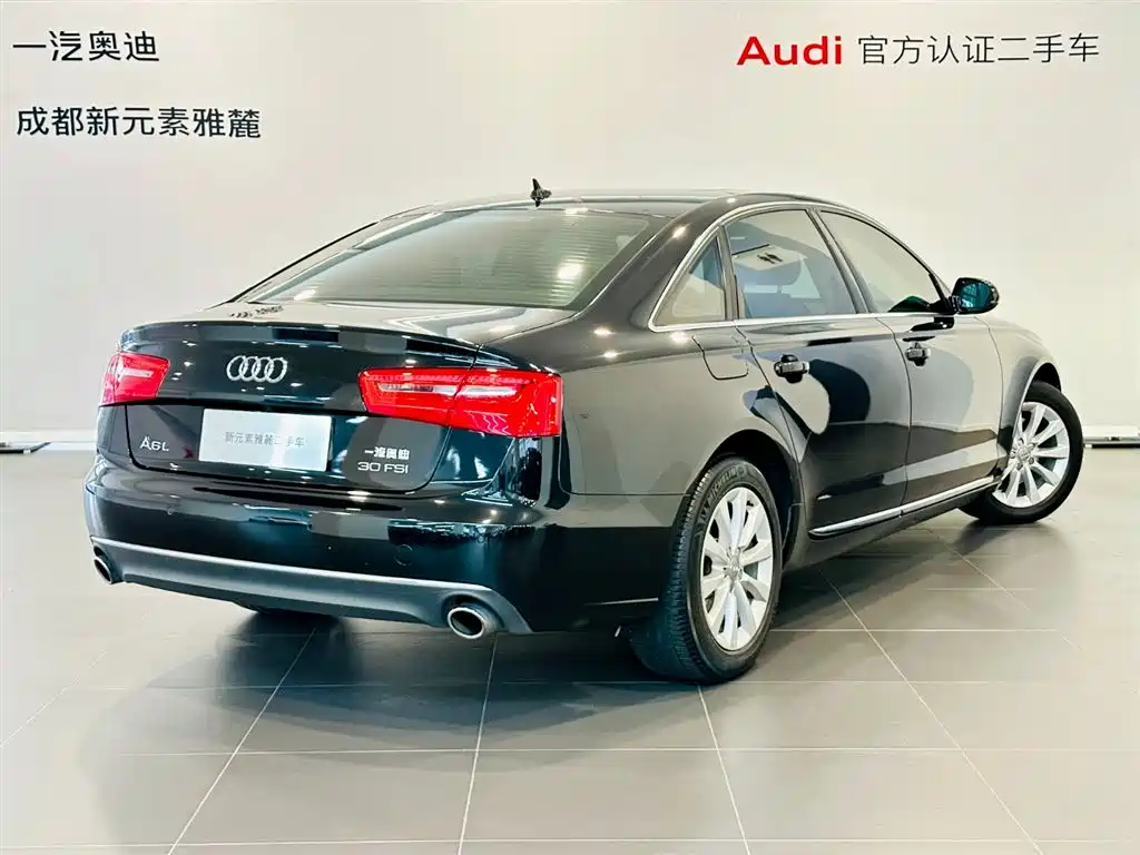 Audi A6L 2013