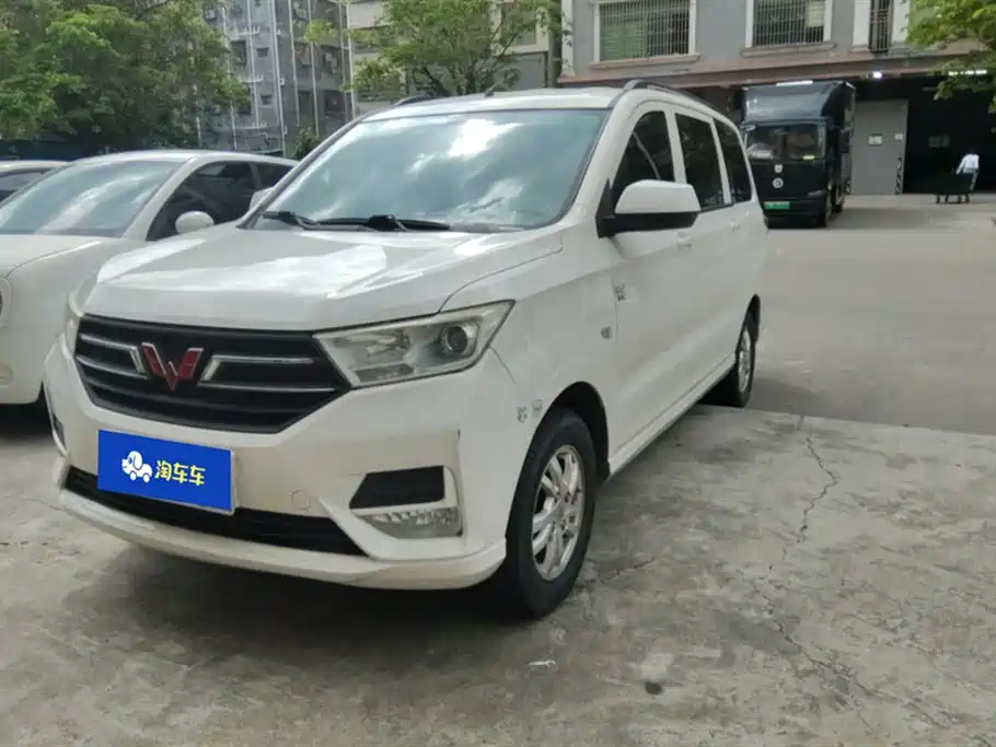 Wuling Hongguang 2019