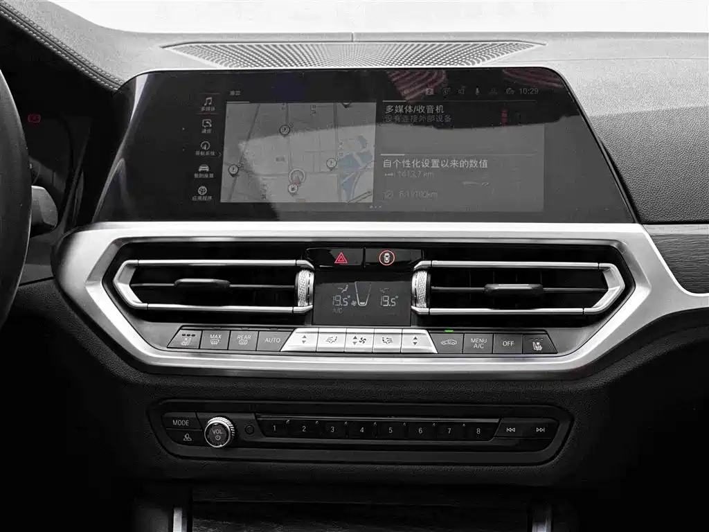 BMW 3 Series 2021 — фото 10