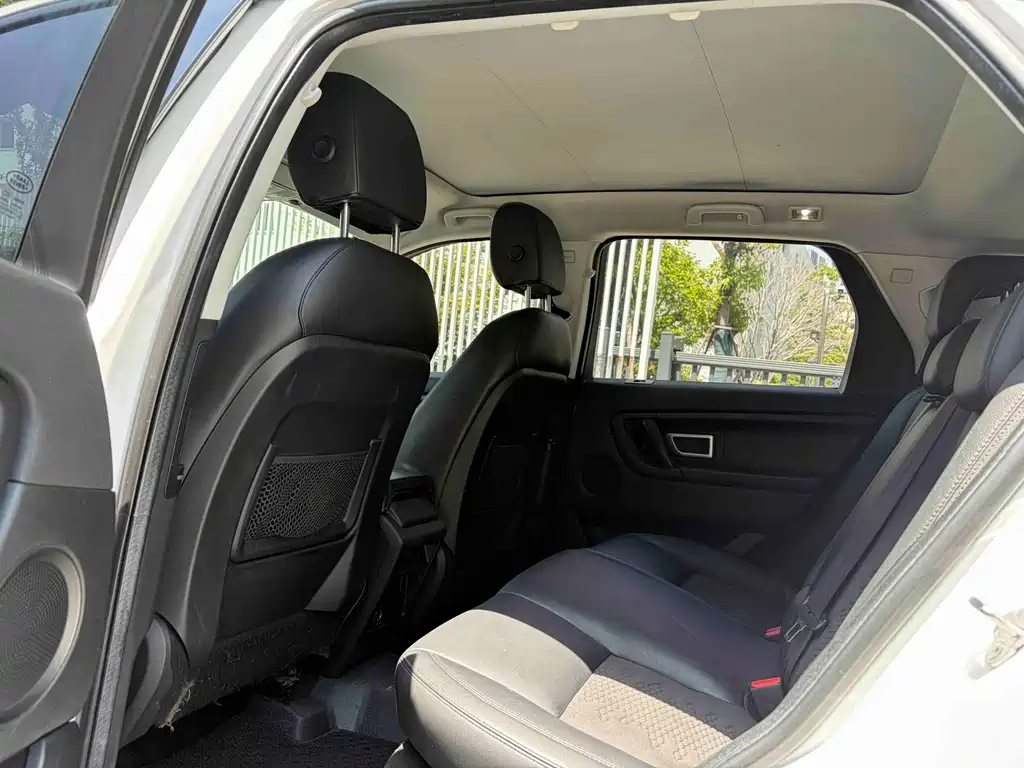 Land Rover Discovery Sport 2019 — фото 15