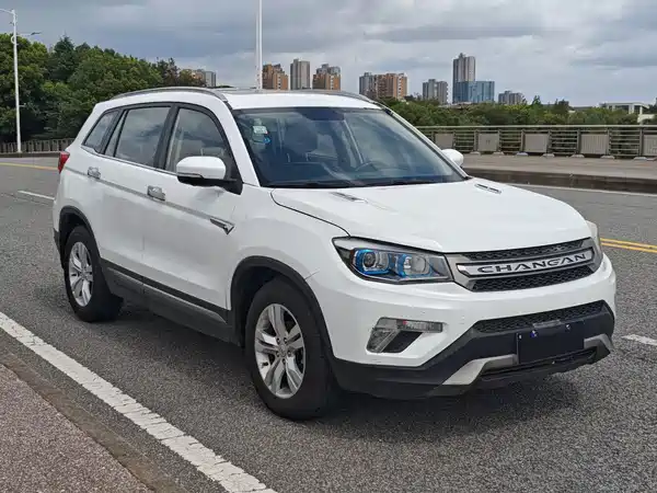 Changan CS75 2015