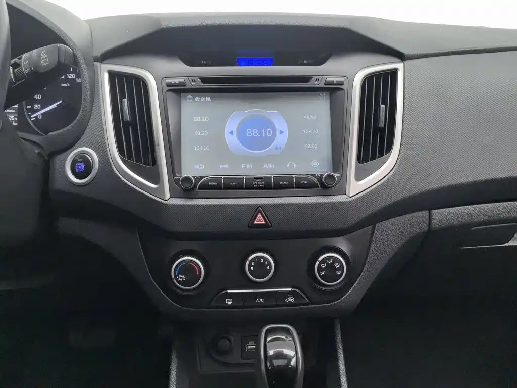 Hyundai ix25 2016 — фото 12