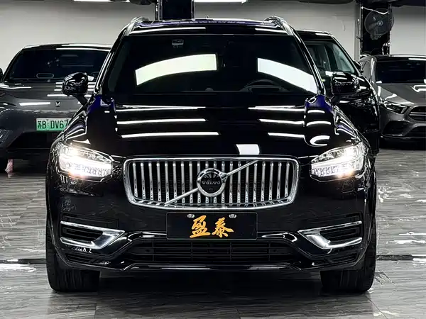 Volvo XC90 Plug-In Hybrid 2021