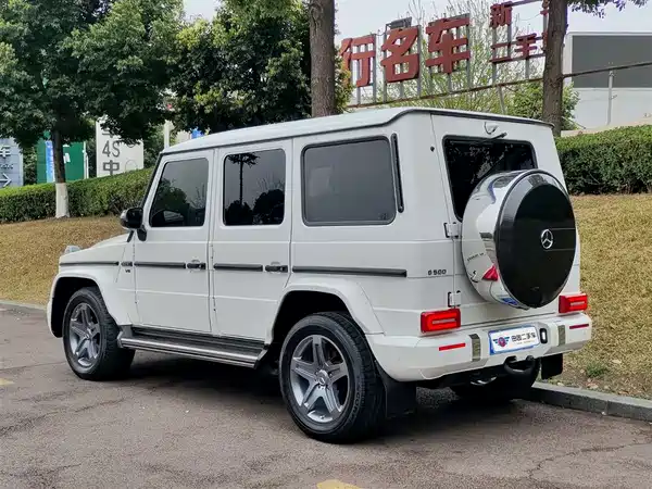 Mercedes-Benz G-Class 2017