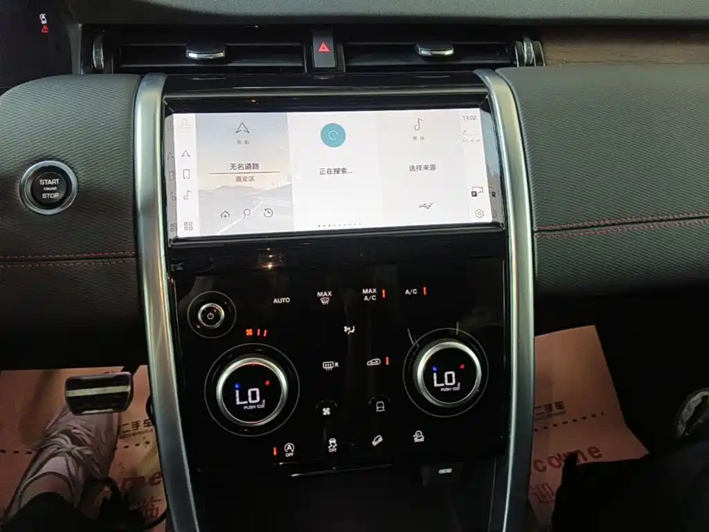 Land Rover Discovery Sport 2022 — фото 13
