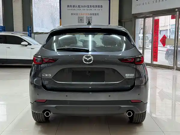 Mazda CX-5 2025