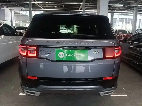 Land Rover Discovery Sport 2021