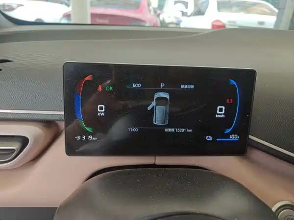 BYD Seagull 2025