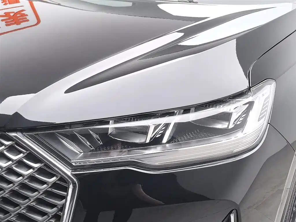Haval H6 2023