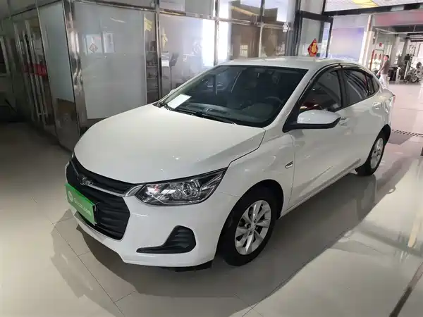 Chevrolet Cavalier 2021