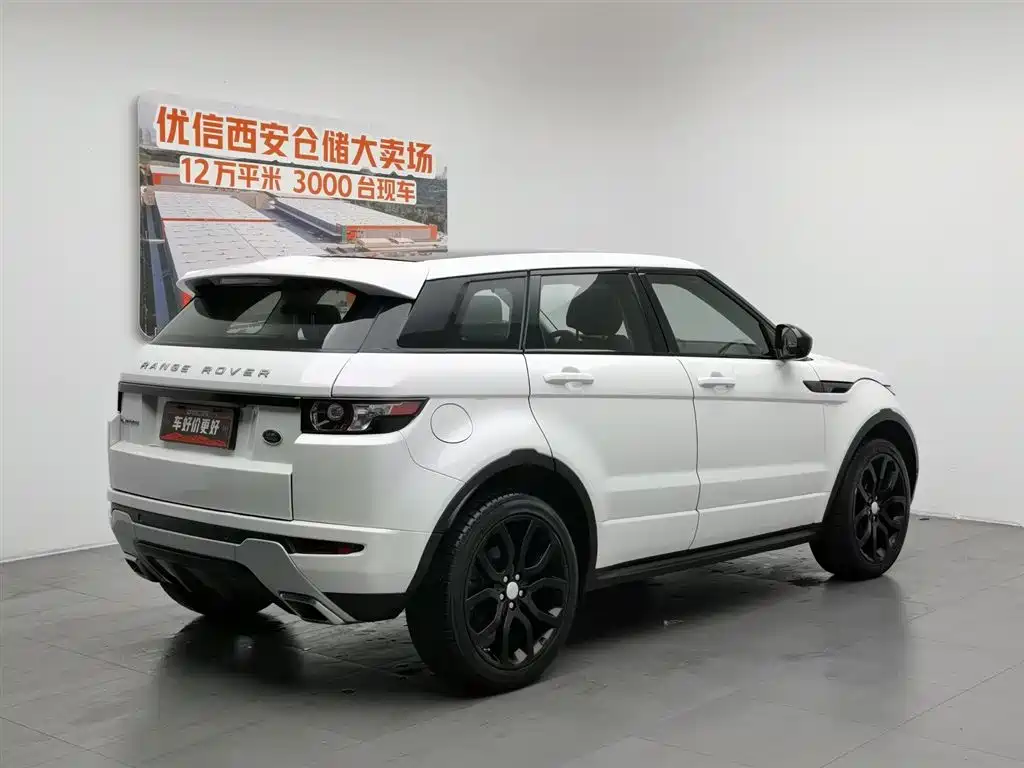 Land Rover Evoque 2015 — фото 2