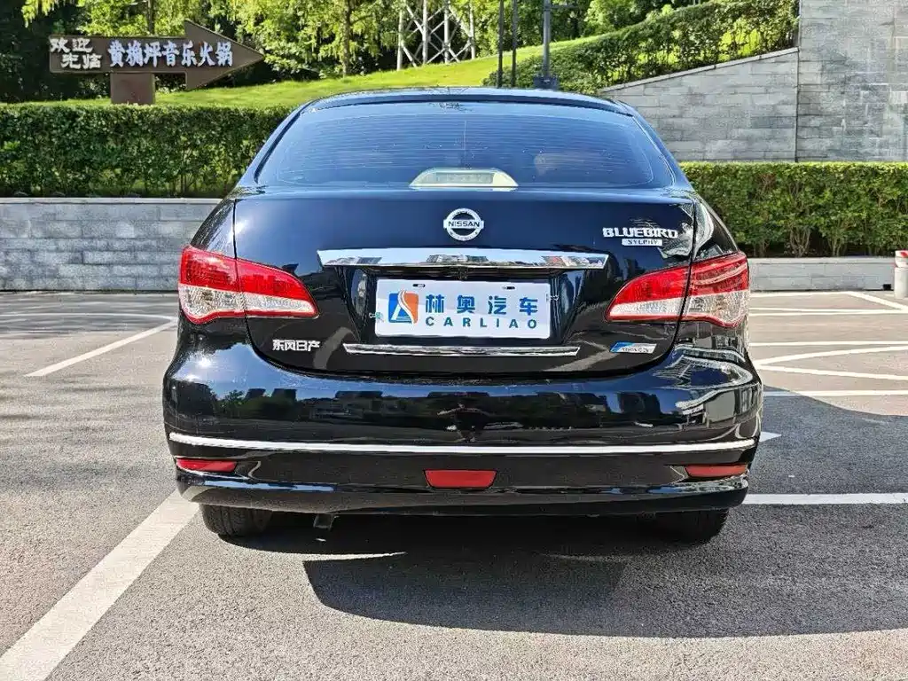 Nissan Sylphy 2016 — фото 25