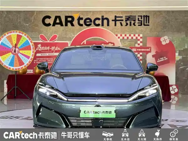 BYD Han L 2025