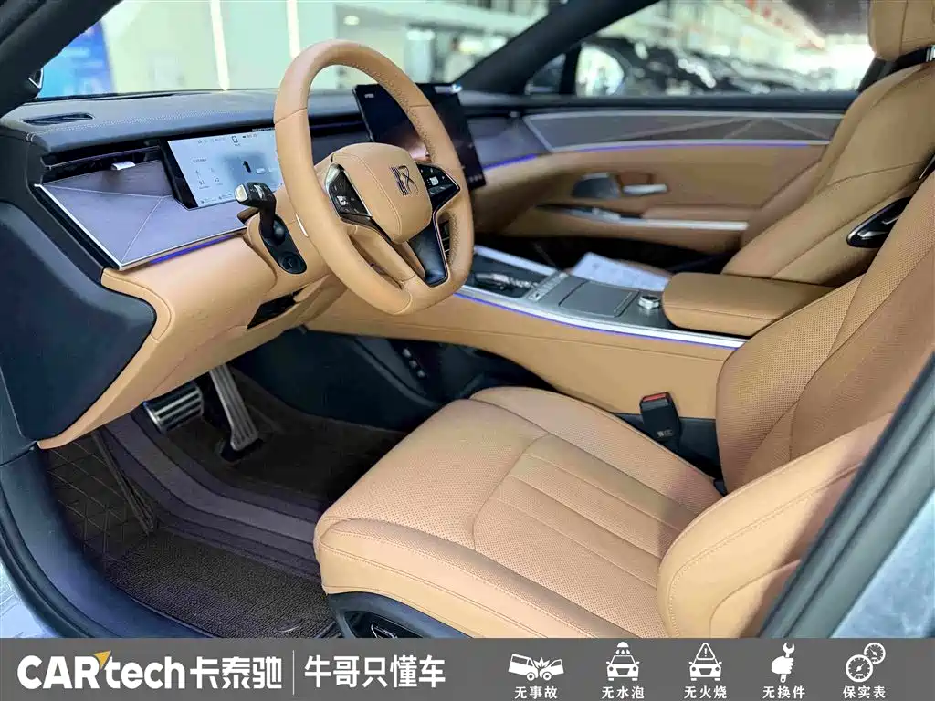 BYD Han L 2025 — фото 11