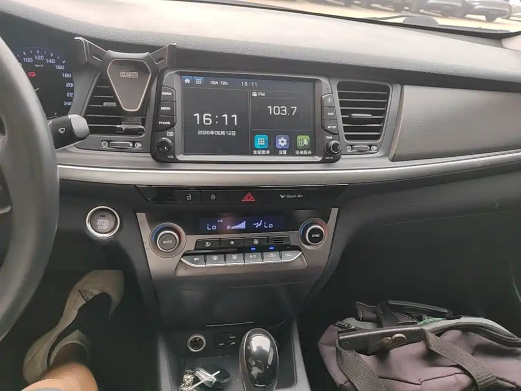 Hyundai Mistra 2018 — фото 9