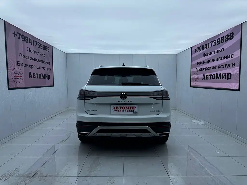 Volkswagen Tanyue 2022