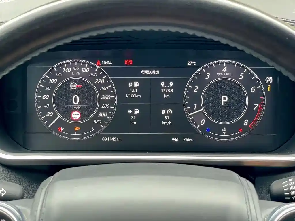 Land Rover Range Rover 2019 — фото 10