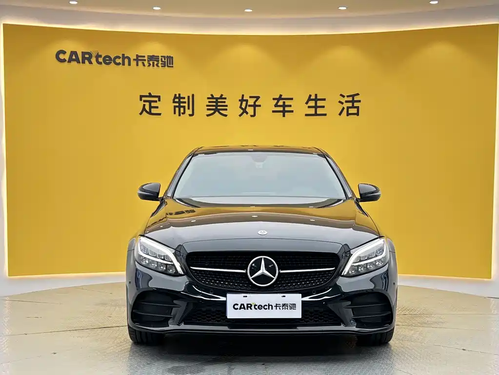 Mercedes-Benz C-Class 2021