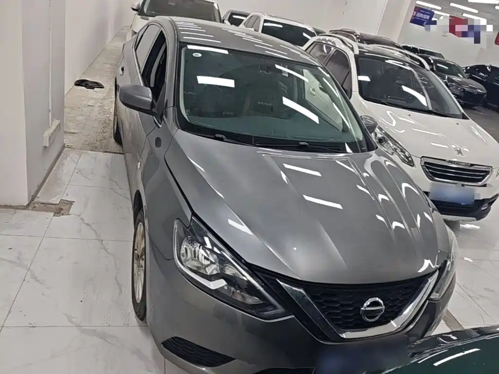 Nissan Sylphy 2023