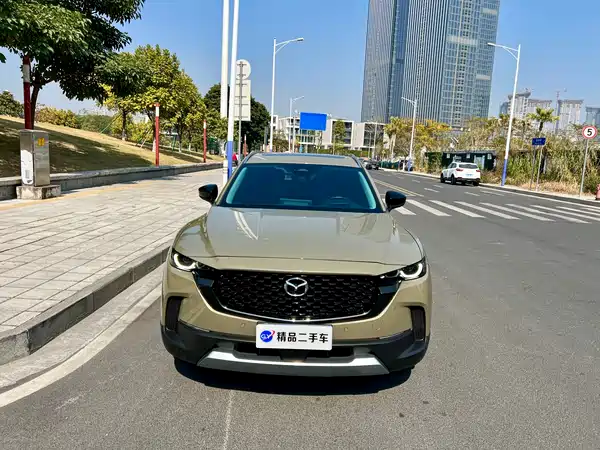 Mazda CX-50 2023