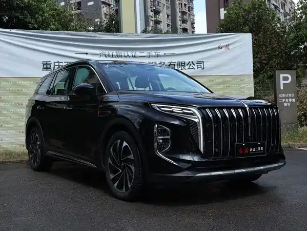 Hongqi HS7 PHEV 2024