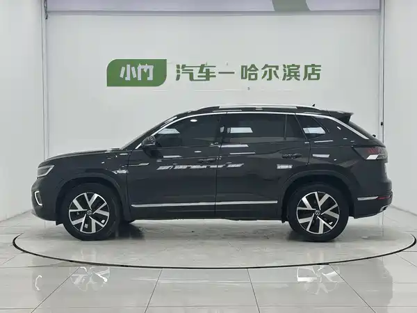 Volkswagen Tayron 2023