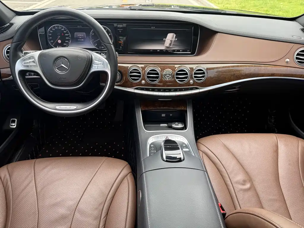 Mercedes-Benz S-Class 2016 — фото 9