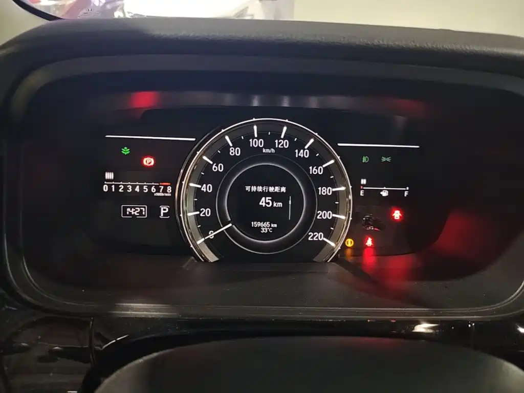 Honda Elysion 2018 — фото 12