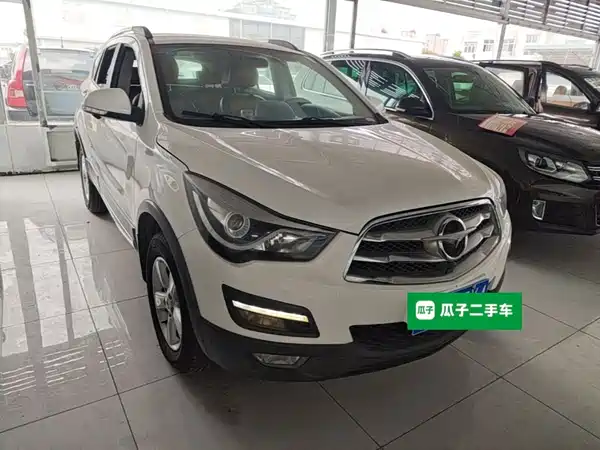 Haima S5 2016