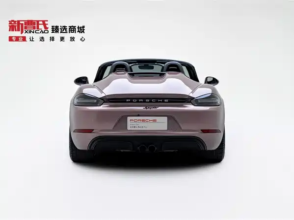 Porsche 718 2022