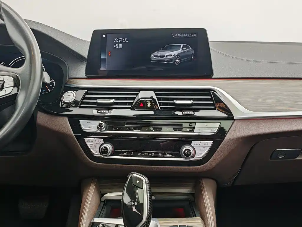 BMW 5 Series New Energy 2018 — фото 12