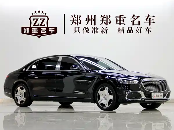Mercedes-Benz Maybach S-Class 2024