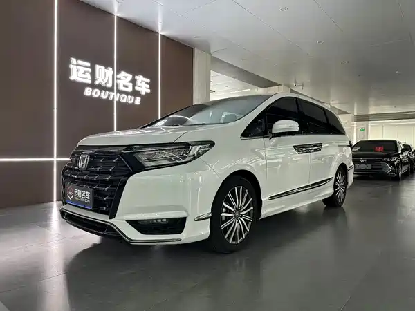 Honda Elysion 2023